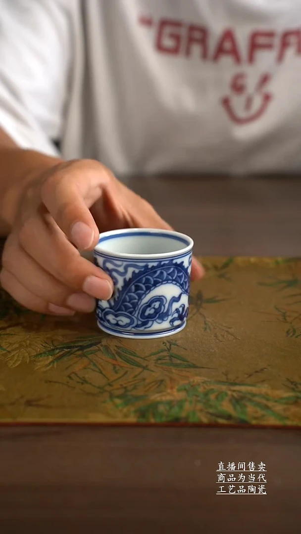 杯子景德镇手工陶瓷茶具