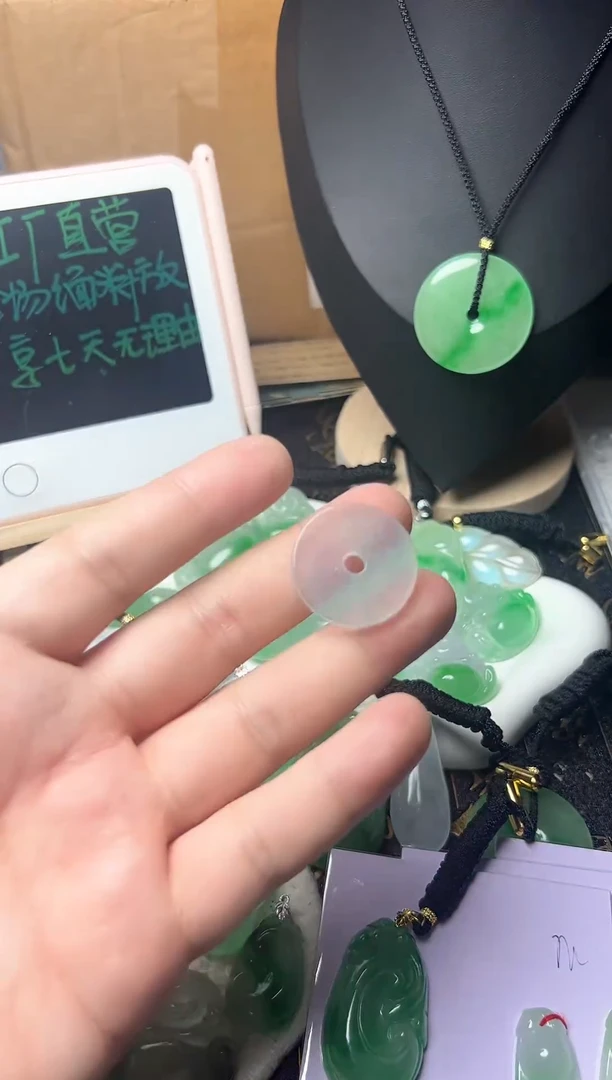 颈饰未镶嵌翡翠所见即所得，一图一物
