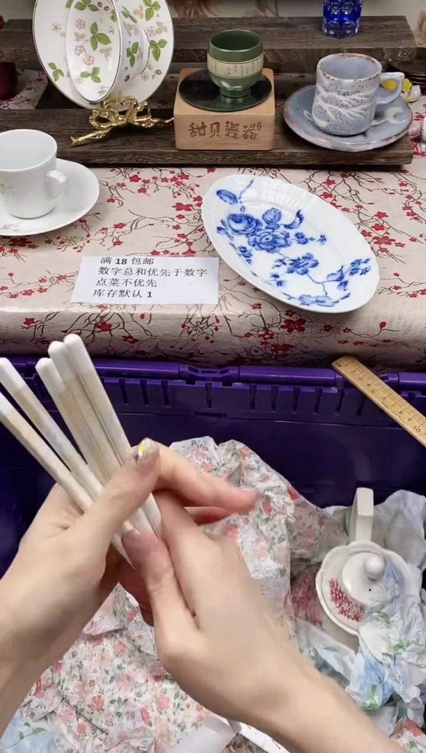 瓷片         A筷子3双