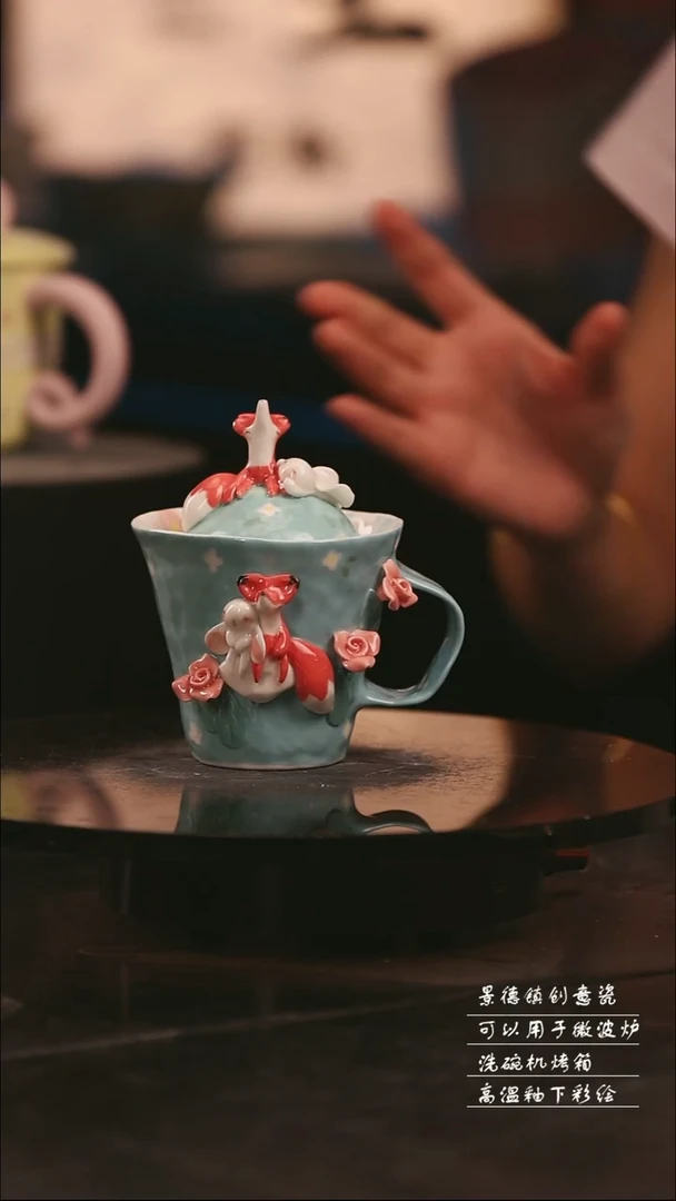 景德镇可爱设计师款陶瓷