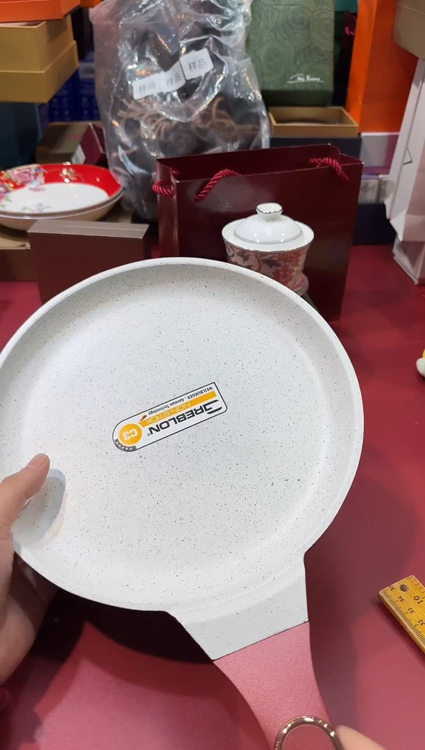 瓷片YP1015高端品质，京东包邮