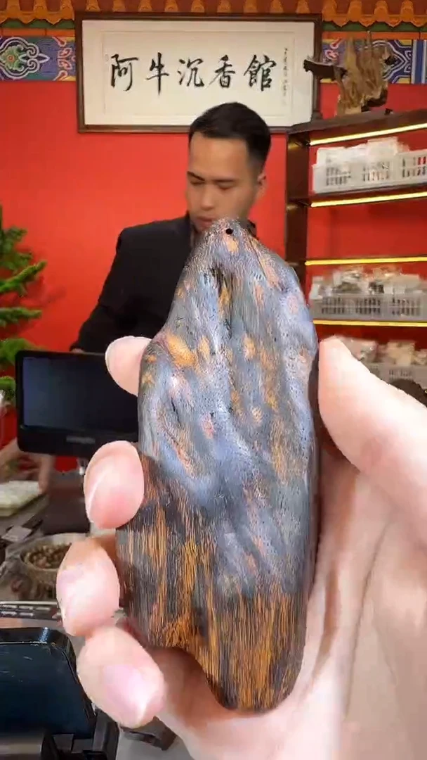 沉香吊坠137号海南包头多样性发一