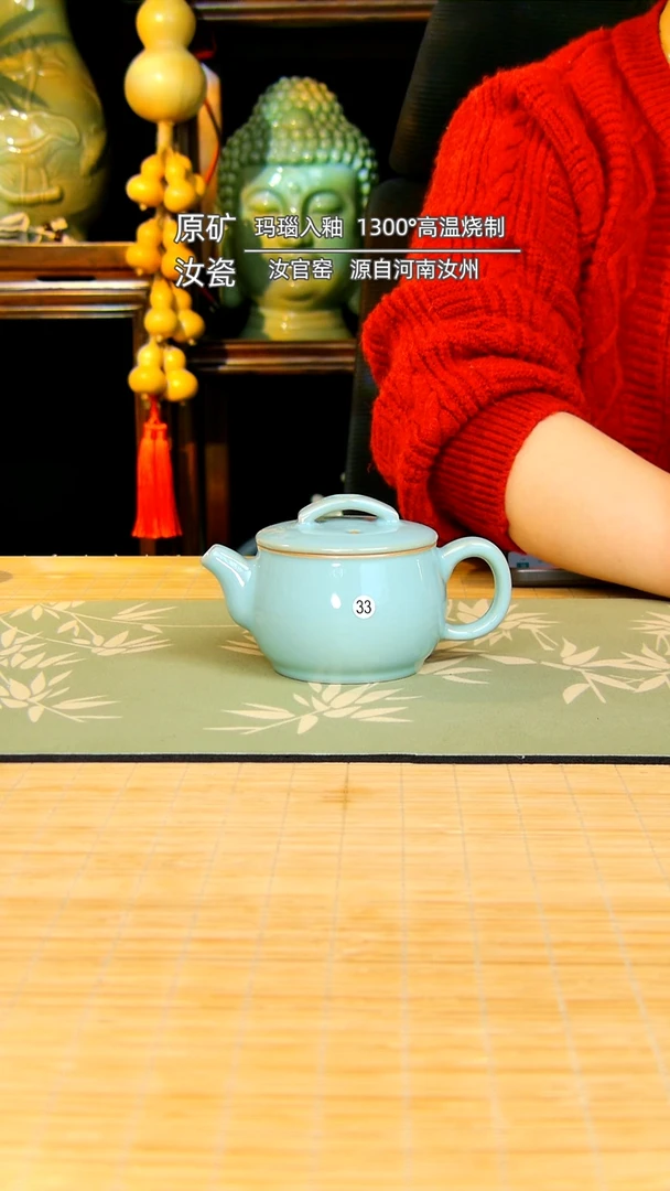 【闪购商品】瓷片汉瓦全手工不完美33号