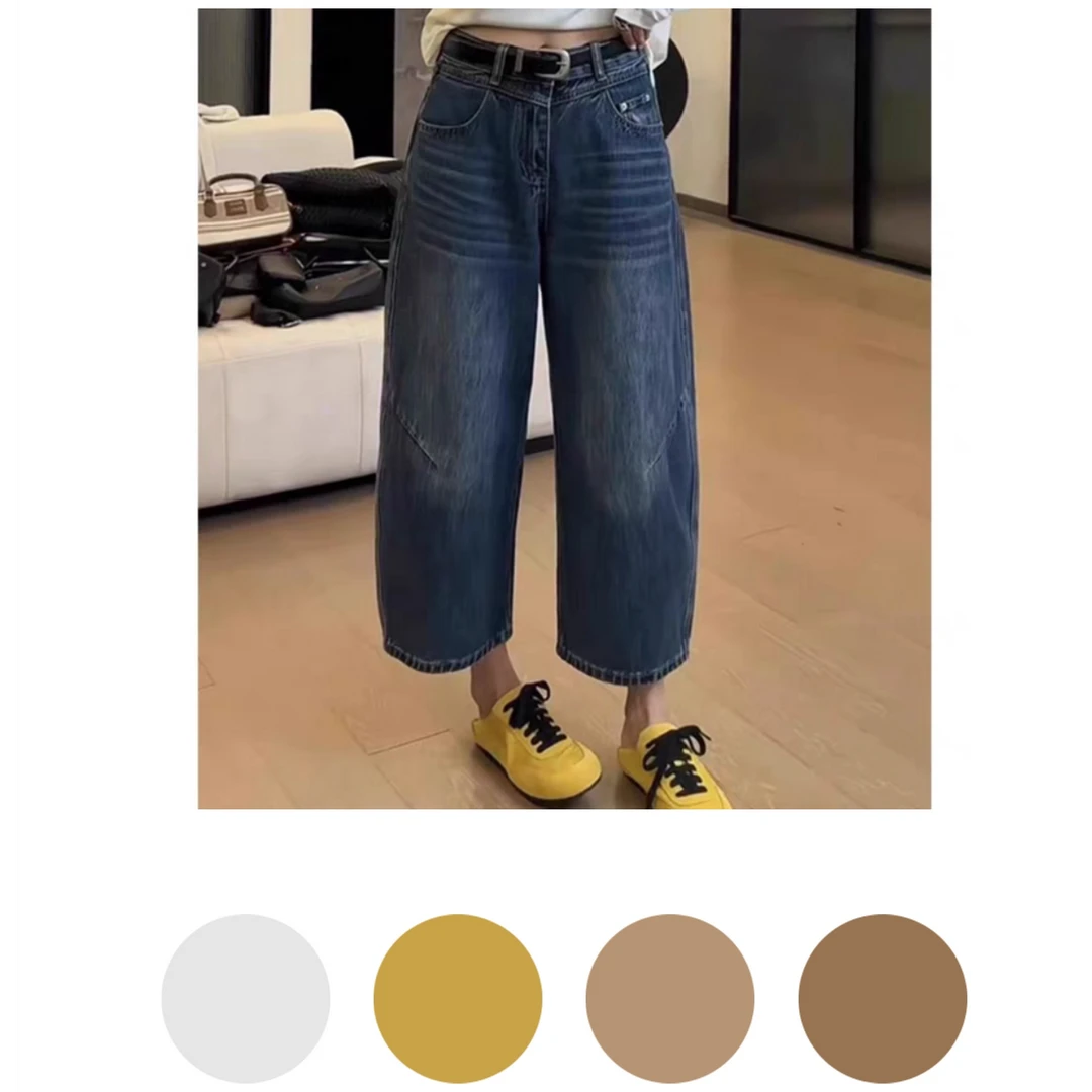 【夕南定制】大码女装九分哈伦牛仔裤梨形身材显瘦设计感阔腿裤
