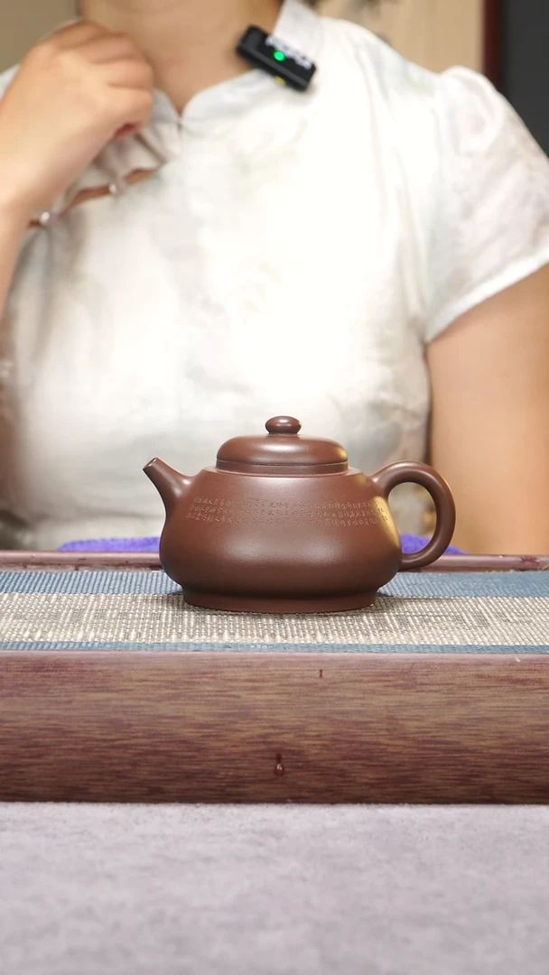 茶壶紫砂底槽青隐圆