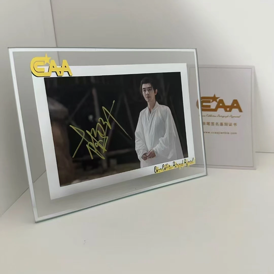 林更新亲笔签名  带证书 官网可查 玻璃裱框礼盒礼袋包装
