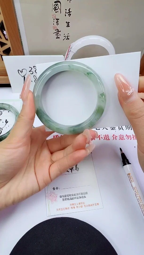 未镶嵌手镯石英质玉49-54/55