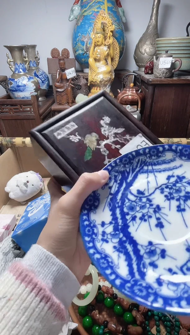 瓷器瓷器瓷器瓷器