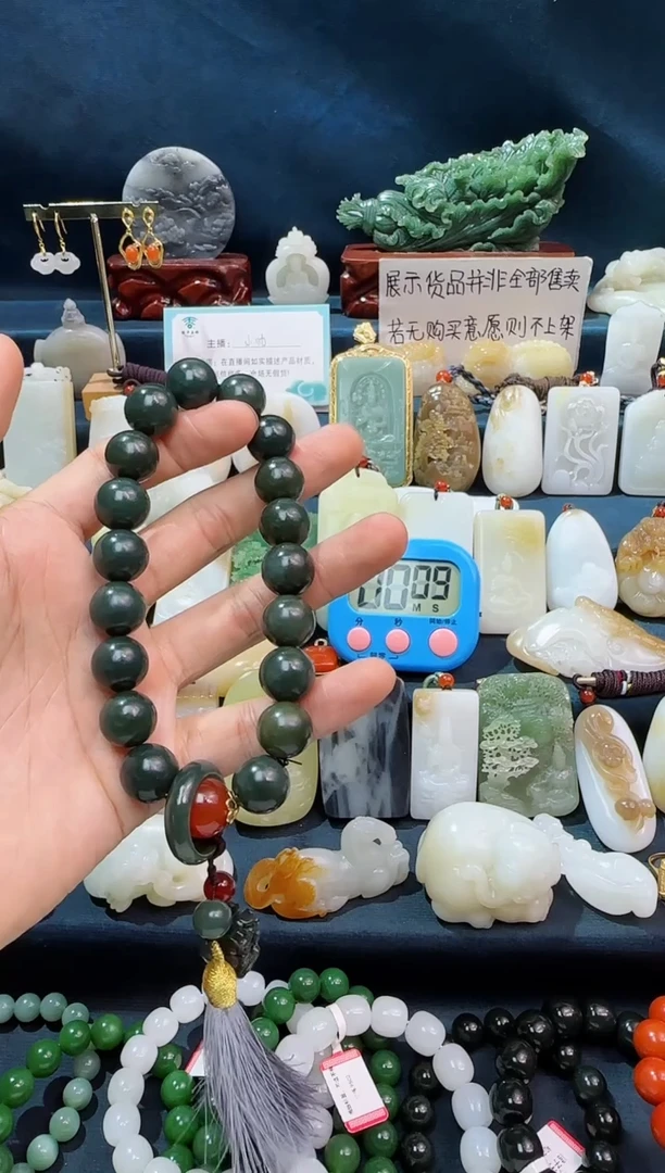 颈饰未镶嵌和田玉曾***说手持