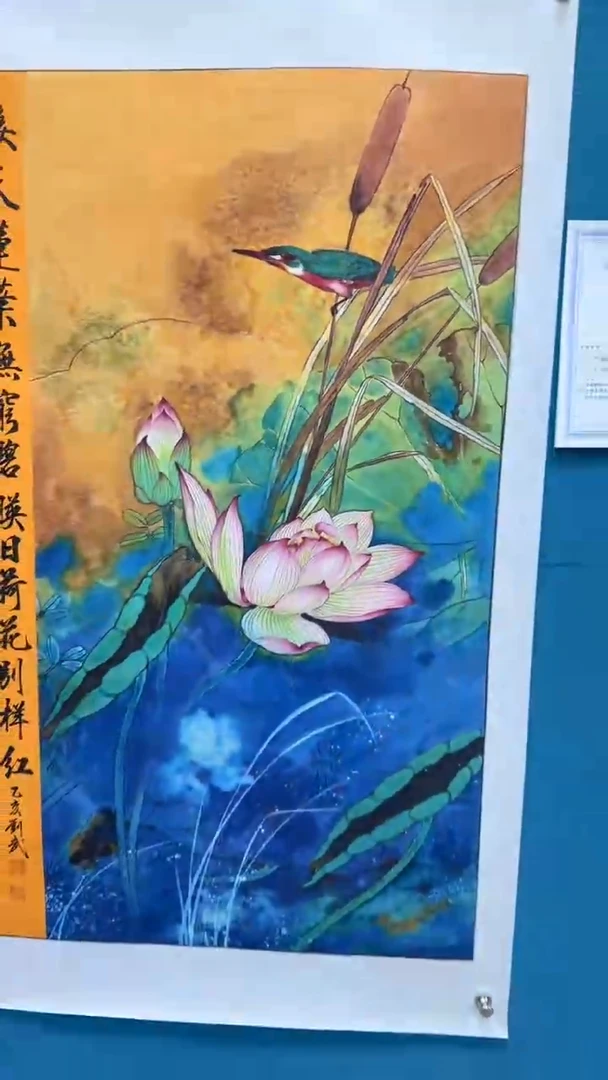 国画瀚美艺术刘武手绘-国画33