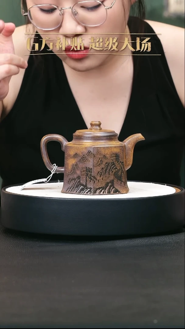 茶壶紫砂紫砂茶壶15