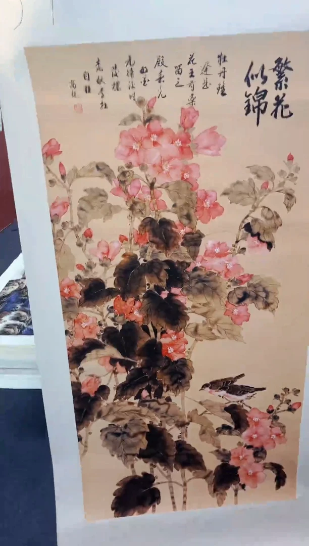 刘洋画院高端精品59