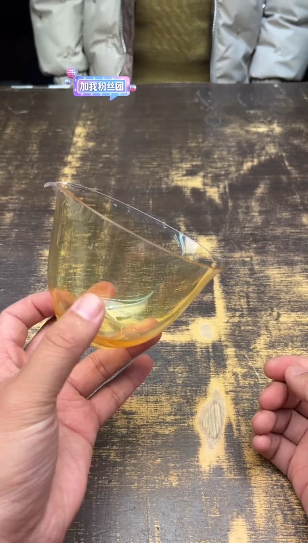 【闪购商品】/魏小玻水滴公杯（透明熏银）