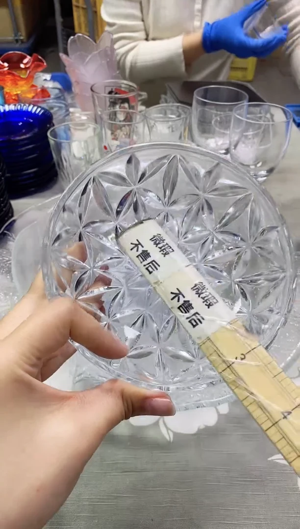 【闪购商品】/715精美瓷器感谢选购