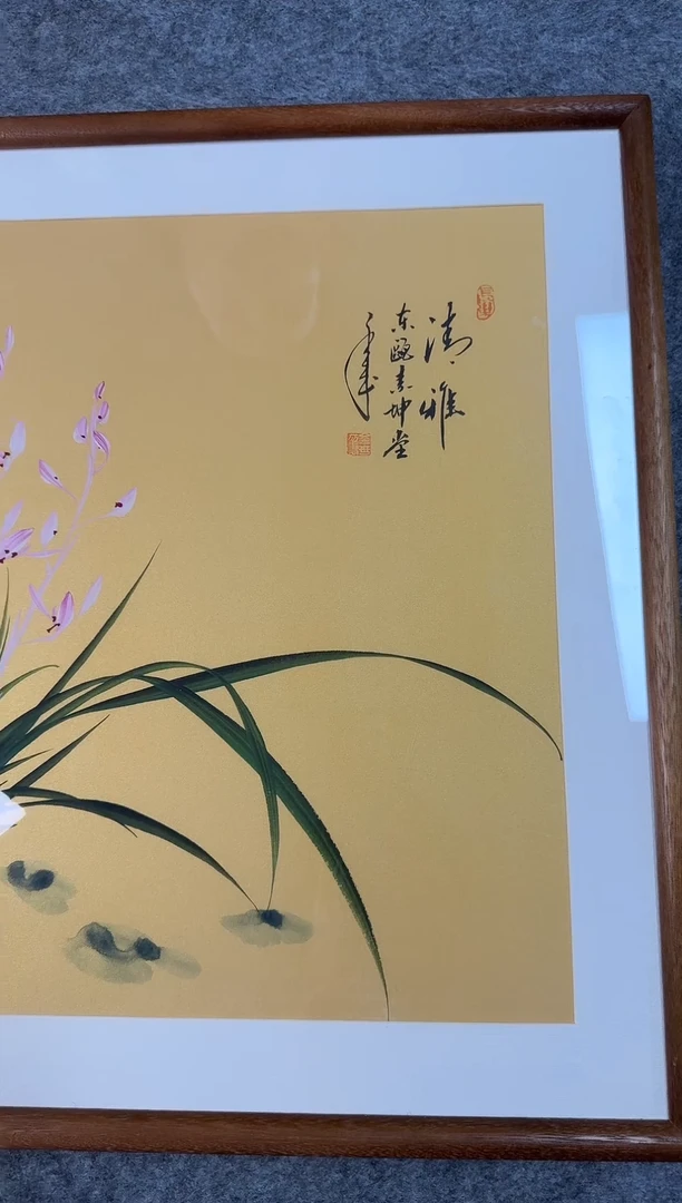 书法金世坤9-53*53绘画手绘同款