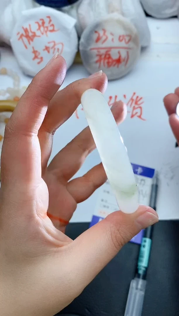 【闪购商品】石英质玉手镯未镶嵌D199+53/54