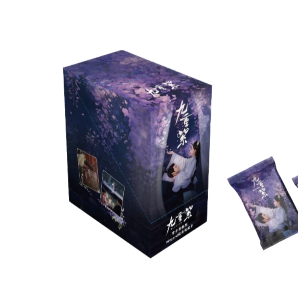 【小狗拆卡】《九重紫》 收藏卡(推推玩法）