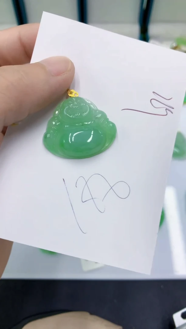 颈饰18K金镶嵌翡翠翡翠