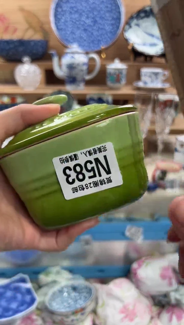瓷片舒*满28包邮 N583