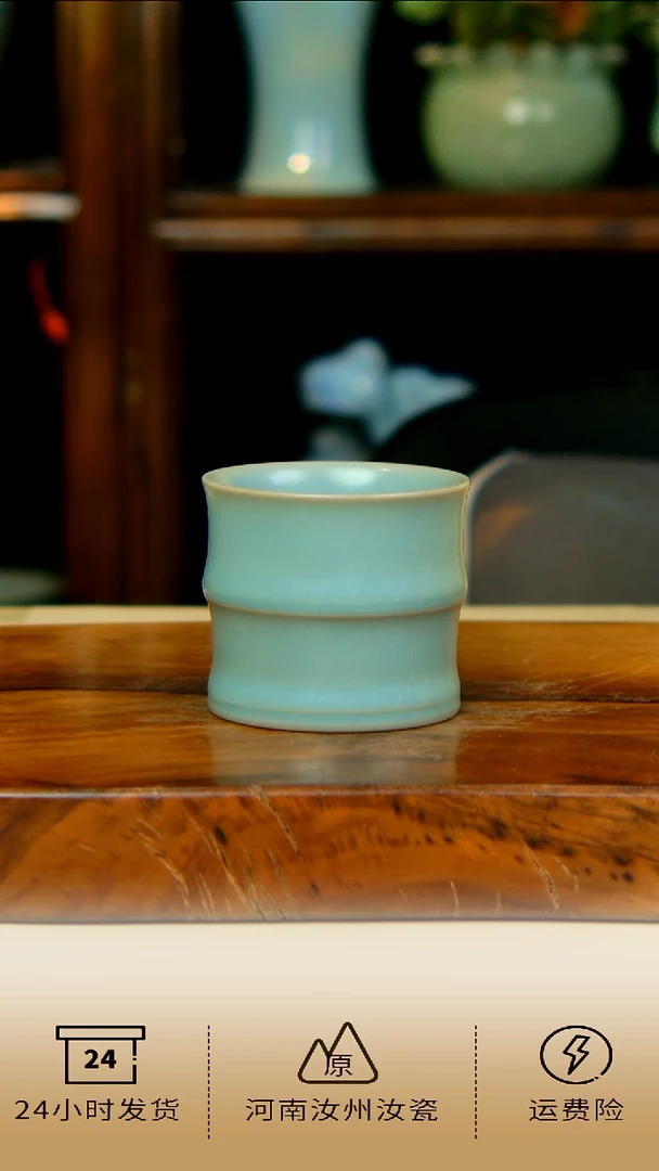 全手工仿古釉竹节杯