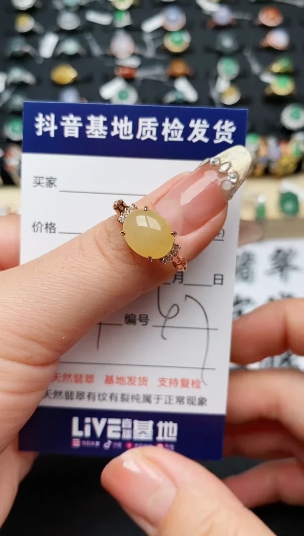 【闪购商品】翡翠戒指银S925镶嵌...............