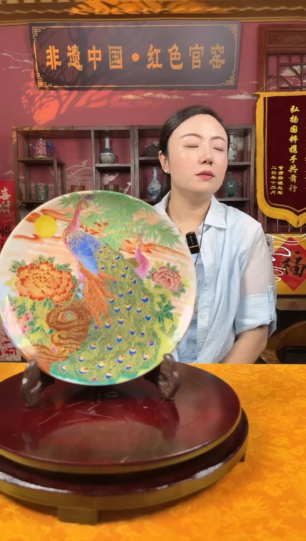 31流水景德镇赏瓷+++++++++