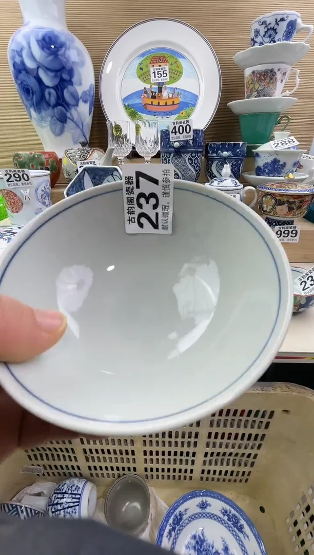 用****4摆件瓷器瓷器瓷器