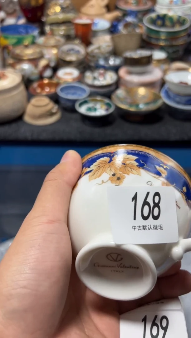 瓷片逢*夏目海外回流瓷器中古品。
