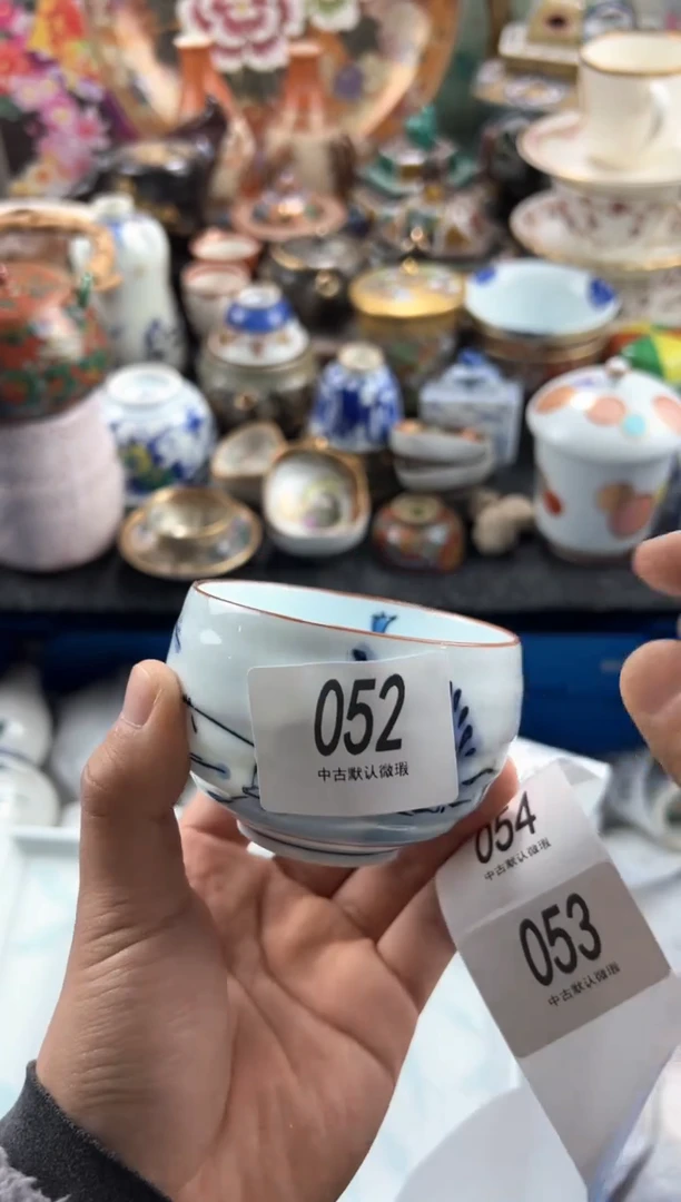 【闪购商品】瓷片 满20包邮，偏远地区不包邮.