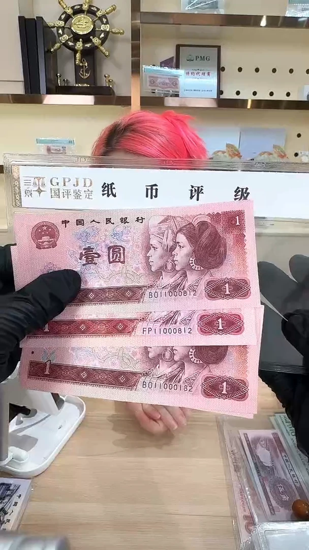 筱-国评801/901全同朦胧号单对不挑