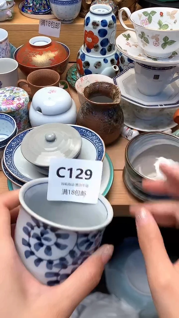 摆件薰****?万中古 闪购类型 定向 薰衣草庄