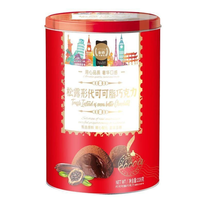 金语松露巧克力年货节礼盒代可可脂糖果礼物零食情人节