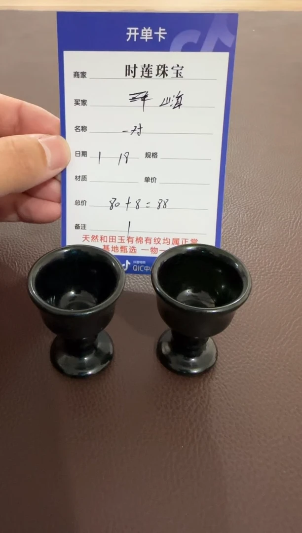 【闪购商品】和田玉挂件未镶嵌挂件