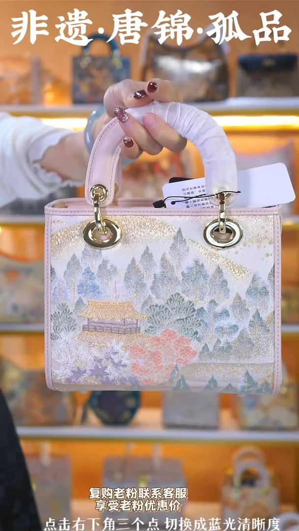 【闪购商品】织绣（81号）真丝织锦 中号戴妃 浅粉风景