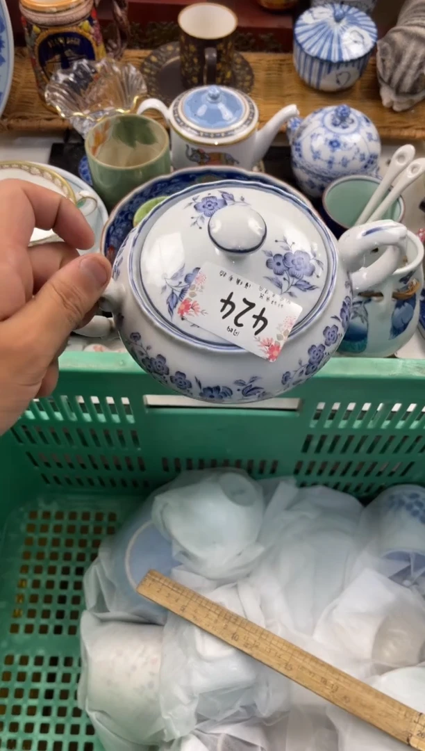 白*心 店铺名称 轩轩瓷器 闪购类型 定向 白开心