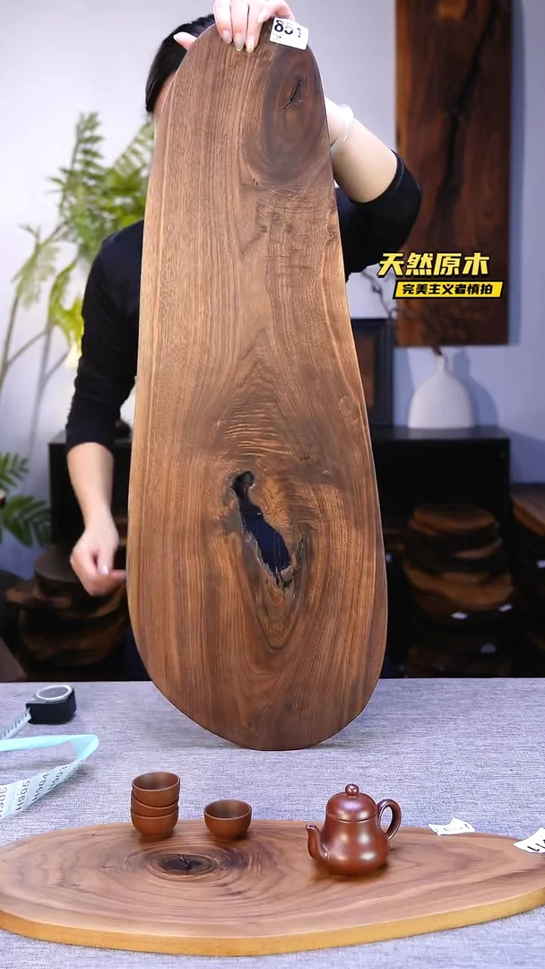 木北美黑胡桃原木.干裂疤结不属于商品质量问题完美主义者慎拍