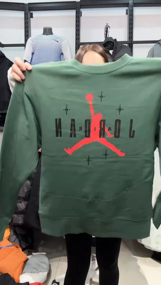 2151  编码  瑕疵直播间过款为准 尺码  · 170M