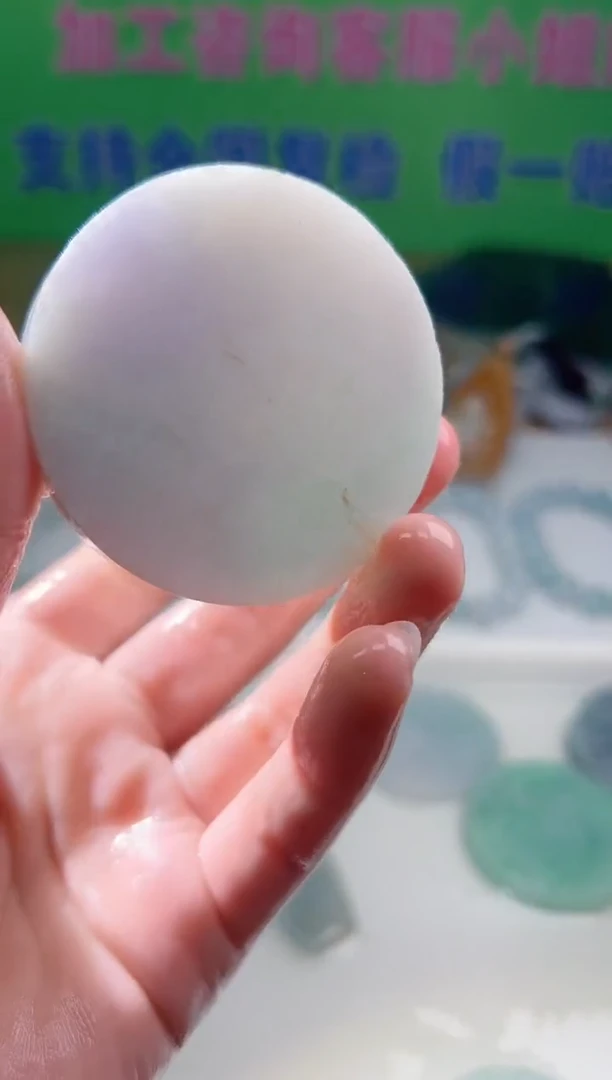 裸石翡翠天然翡翠A货古 南 103