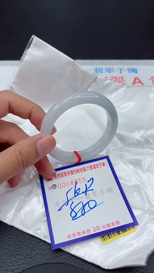 翡翠手镯未镶嵌11111111111