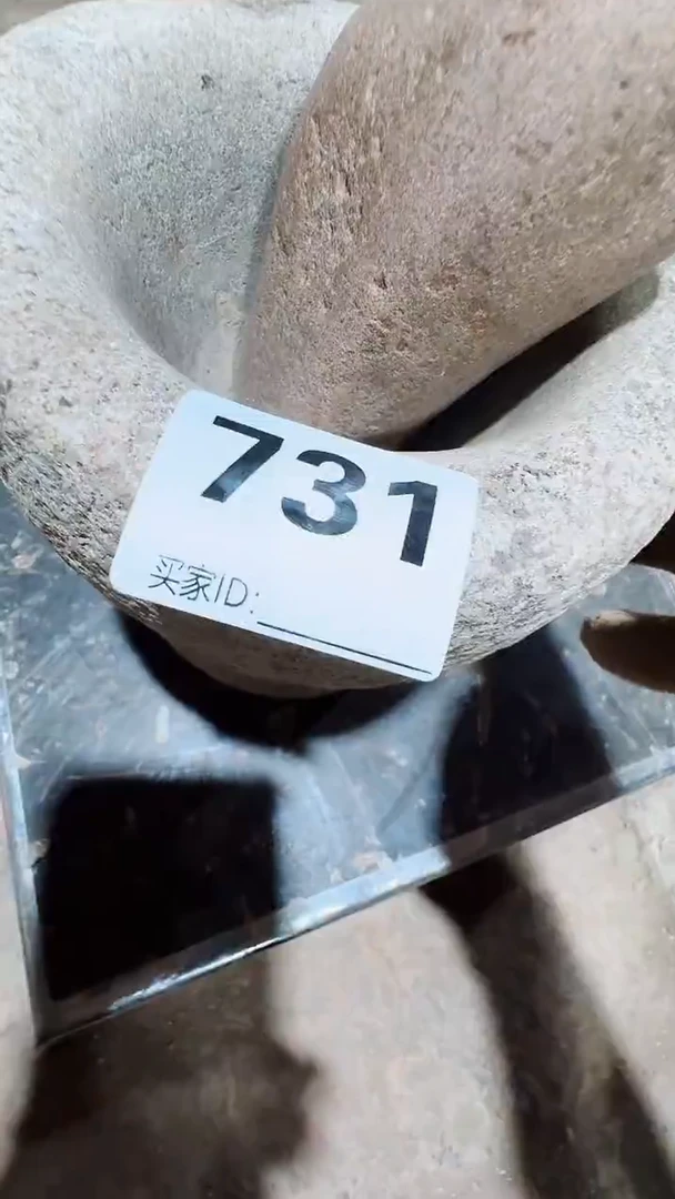 游*0818老王直播间专属链接