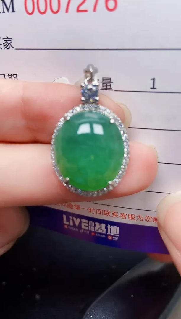 翡翠银S925镶嵌颈饰7276