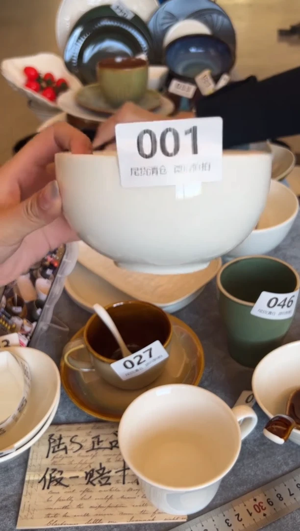 新骨瓷001瑕疵暖白5寸胖胖碗