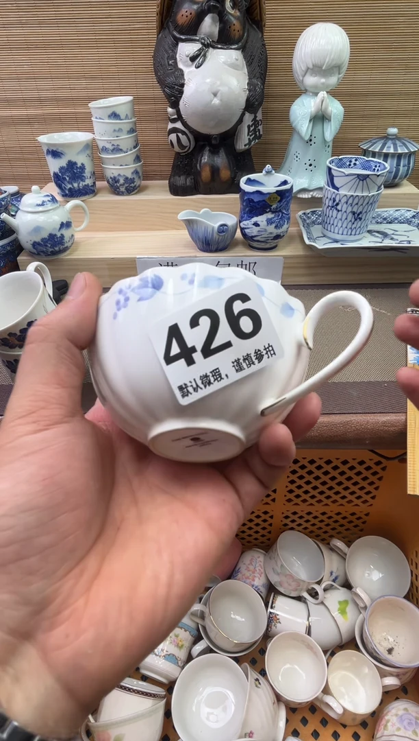 陶瓷陶瓷陶瓷陶瓷陶