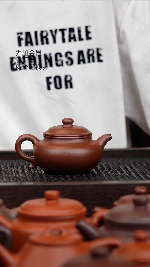 茶壶紫砂微瑕封釉130cc老紫泥