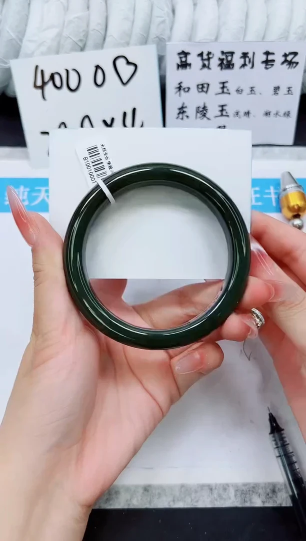 和田玉手镯未镶嵌HT61-64