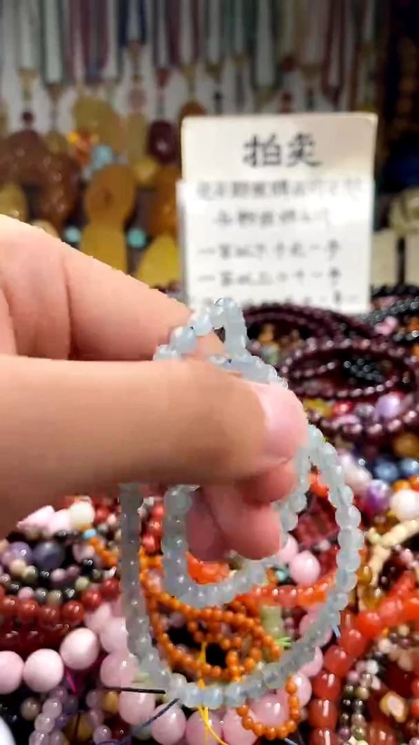 未镶嵌手链海蓝宝石C***?   （一物一件）164476