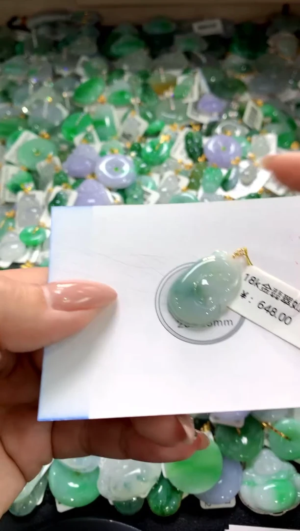 颈饰未镶嵌翡翠1