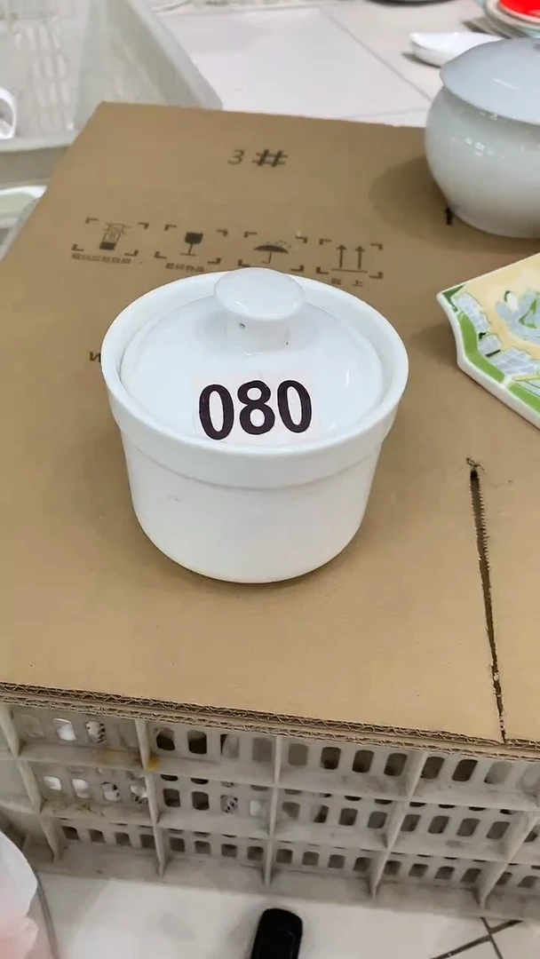 隆达福利款炖盅。