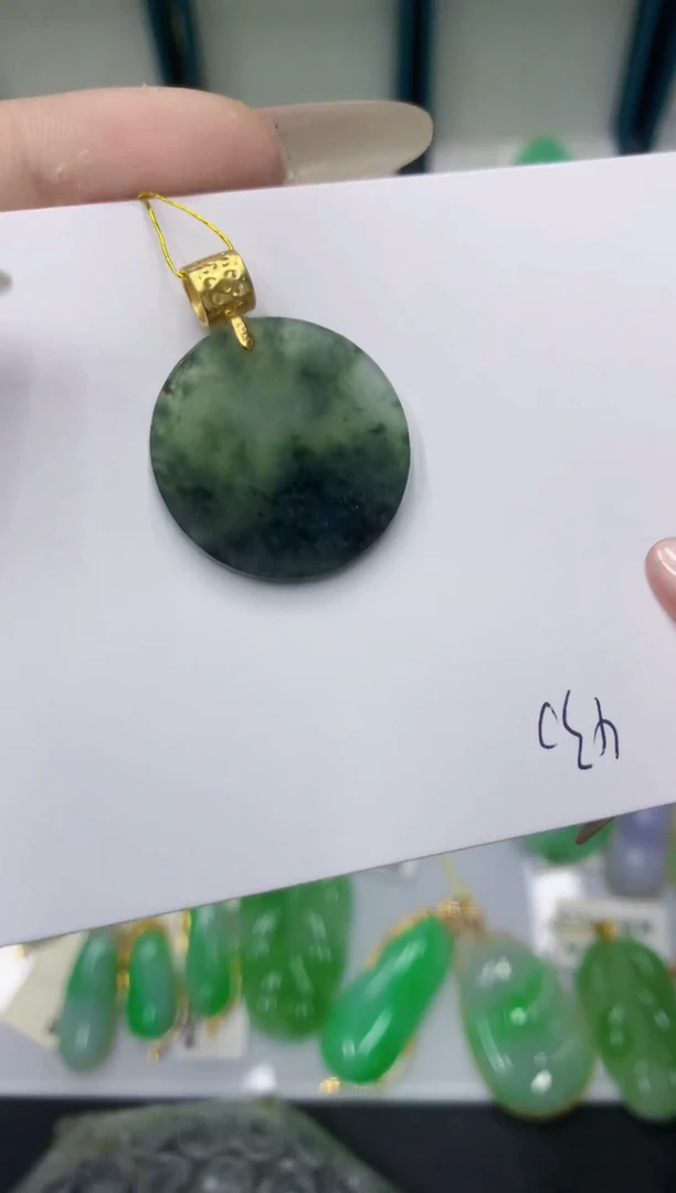 颈饰未镶嵌翡翠111111