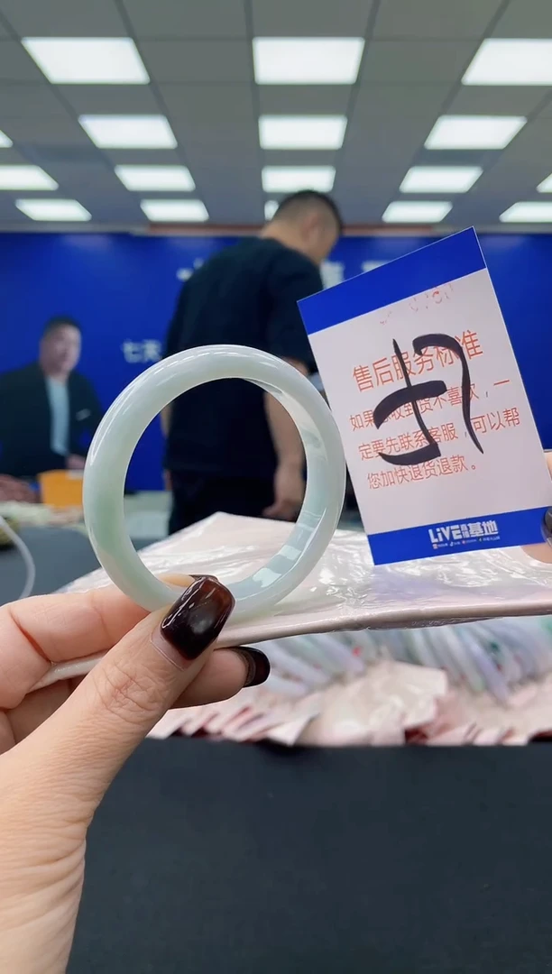 未镶嵌手镯翡翠AAAAAAAAAA